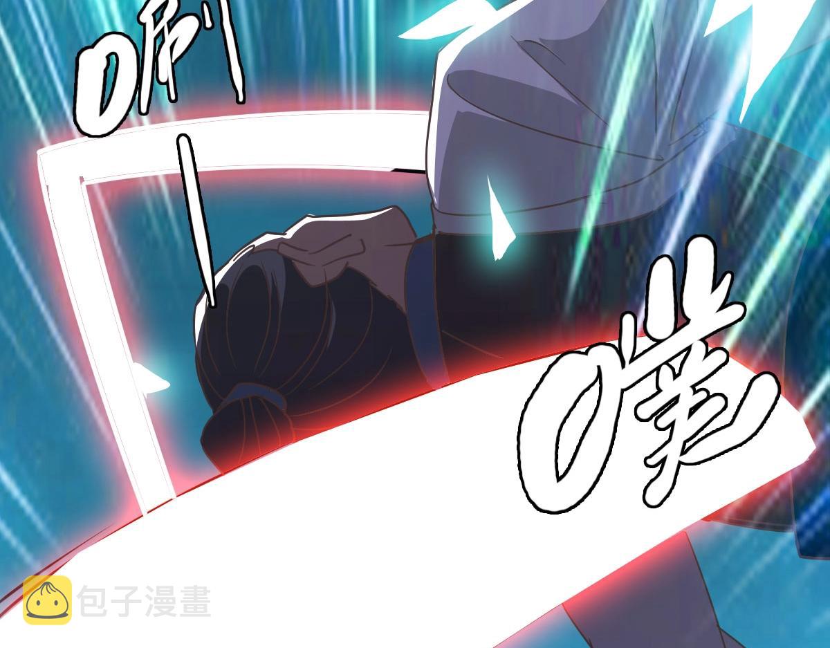 第47话以一敌三118