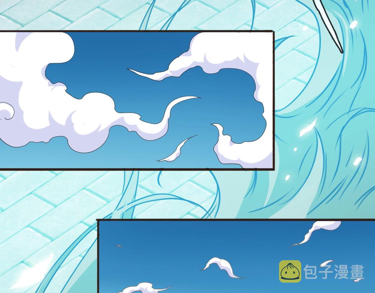 第6话 连战！30