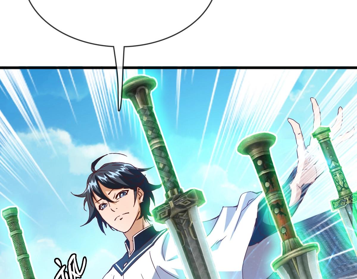 第12话 再遇孔大师114
