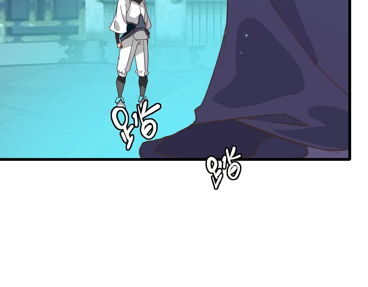 第45话 战华天宗主8
