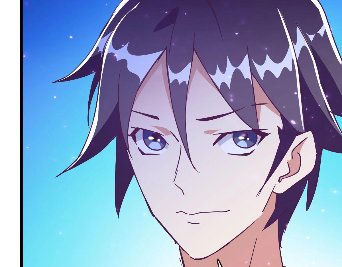 第45话 战华天宗主24