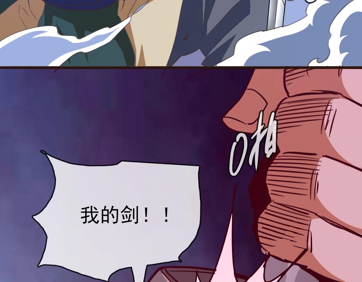 第17话 更胜一筹106