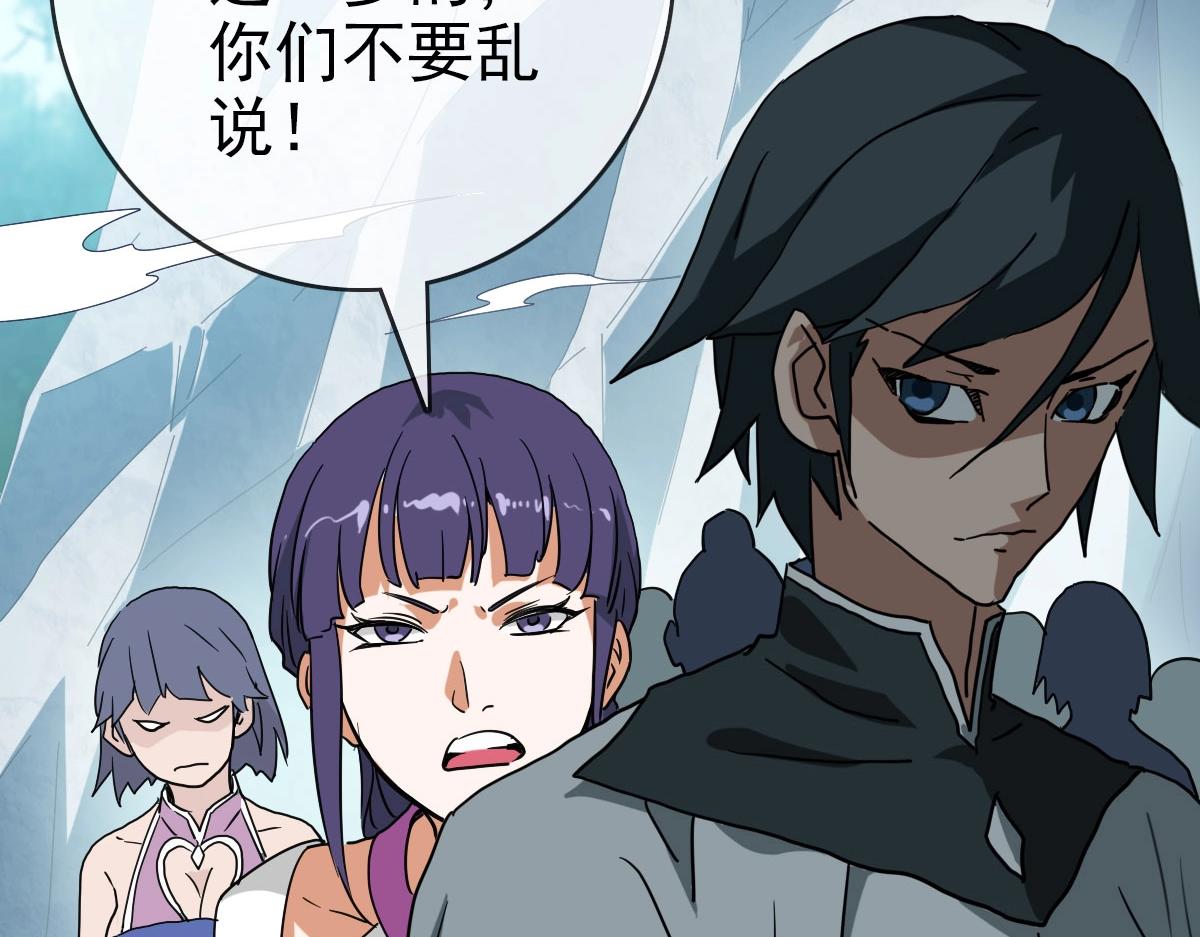 第40话 生死决斗78