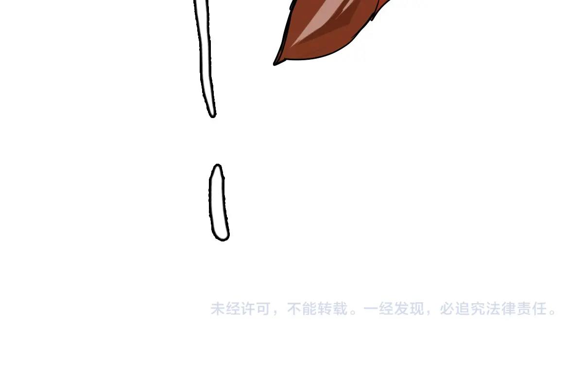 第36话 火力全开172