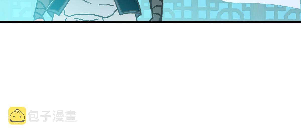第91话 天极府主？！34