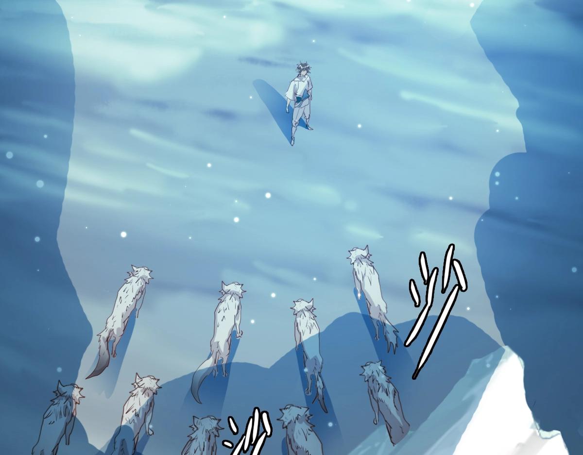 第4话 雪狼6