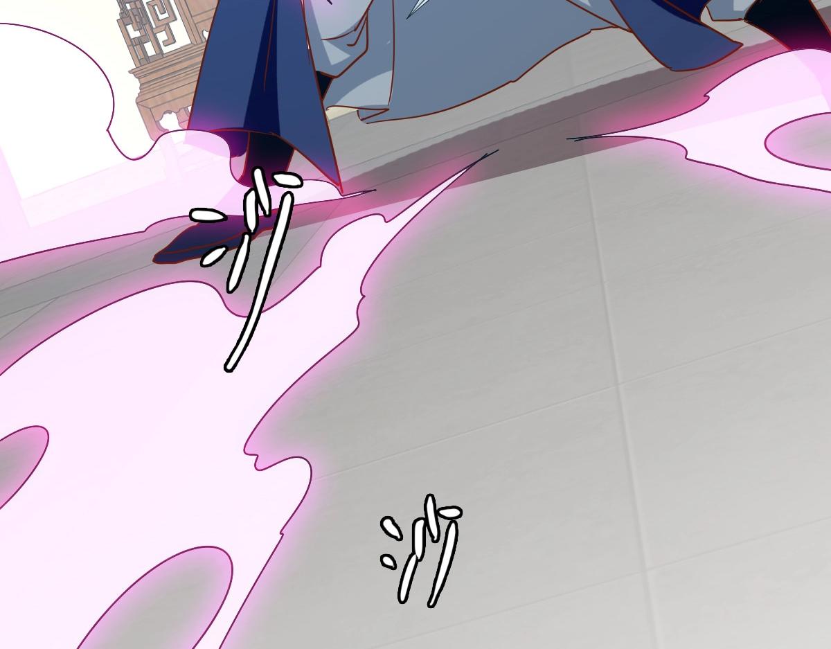第21话 全力出手63