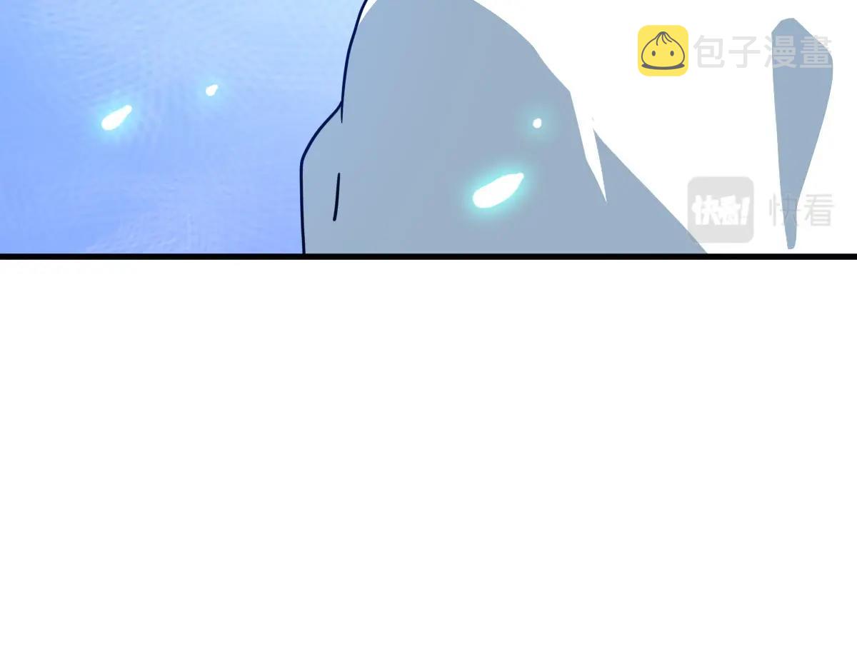 第36话 火力全开73