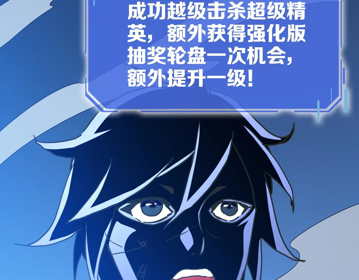 第99话 灵丹期巅峰129
