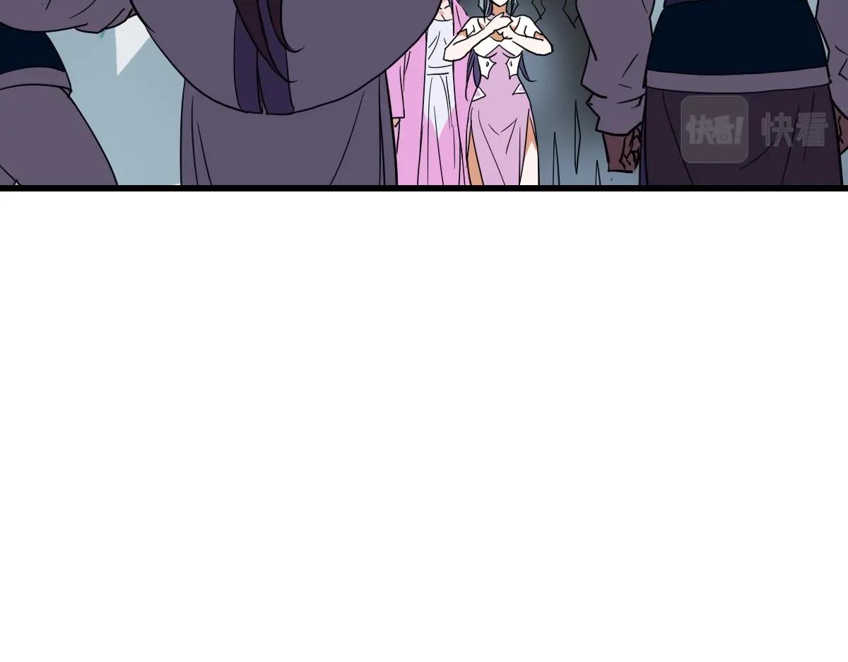 第44话 古迹认主6