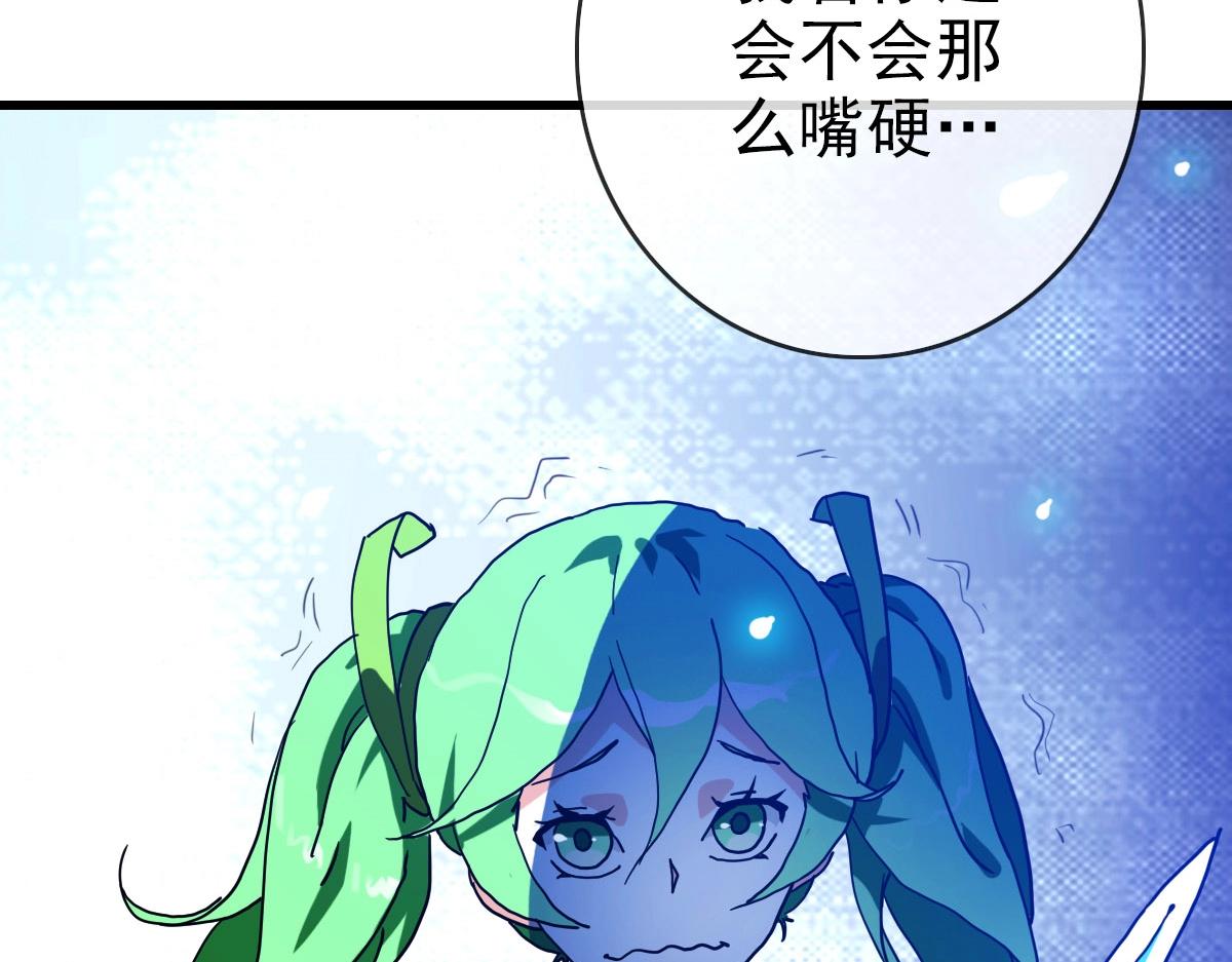第46话三派围攻123
