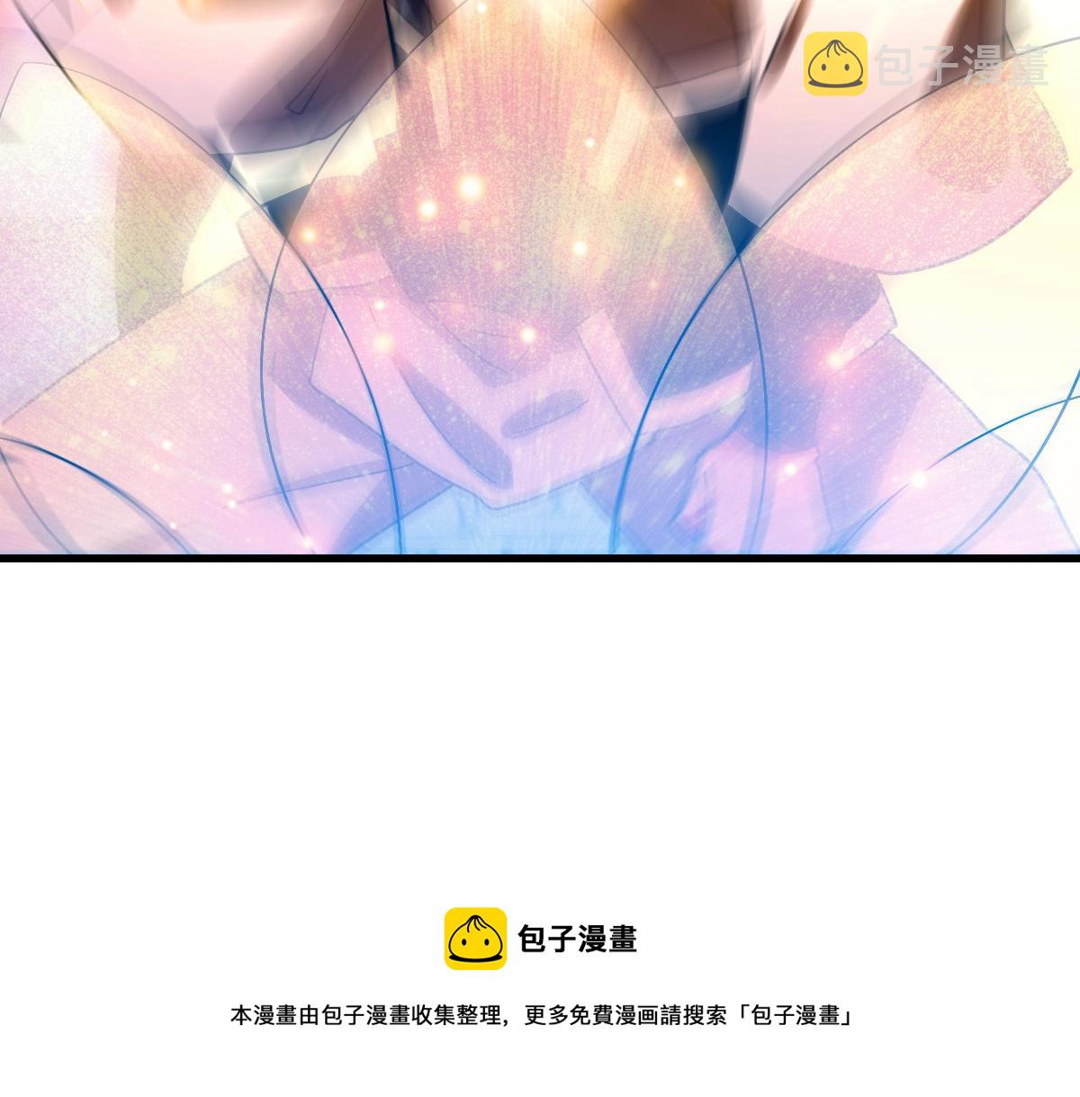第102话 大战群雄49