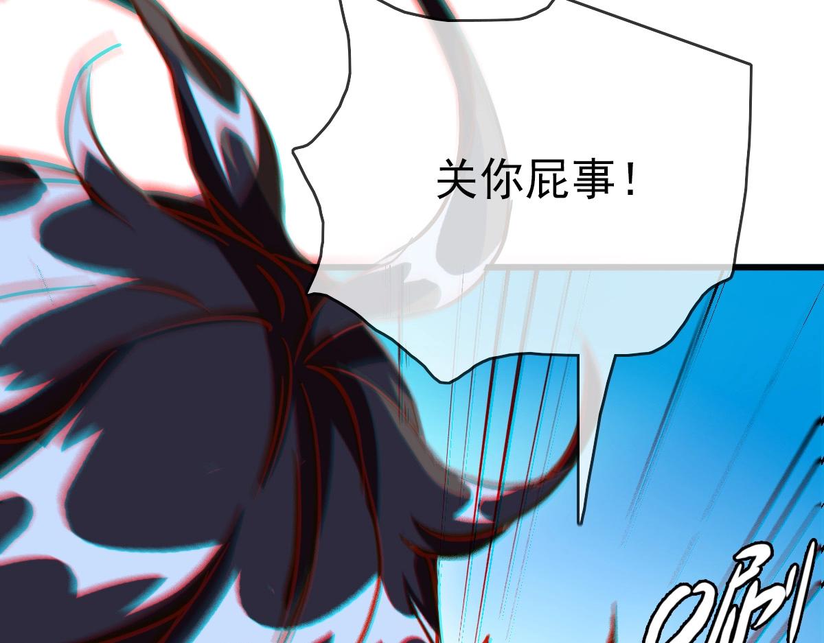 第11话 可爱少女九凌筠50