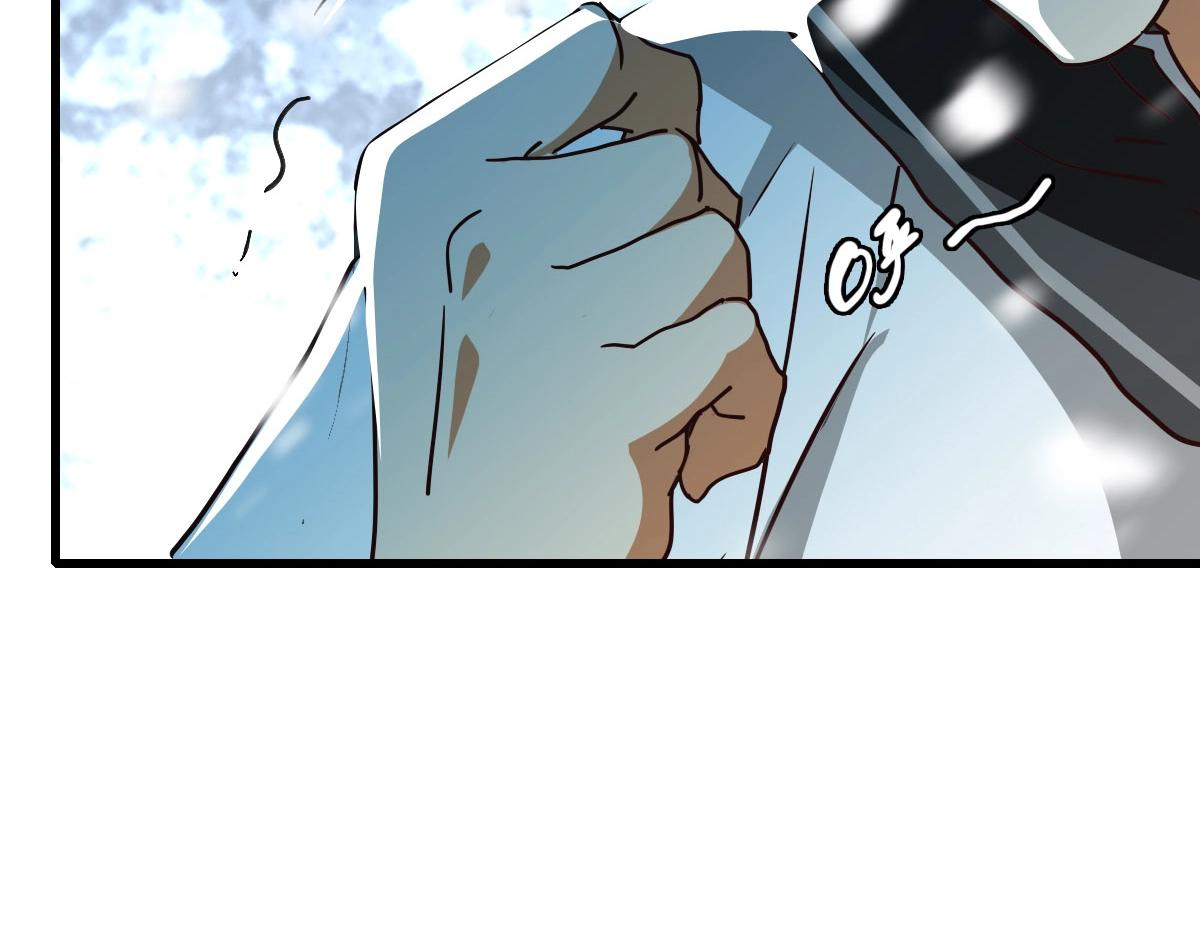 第41话 试练石碑99