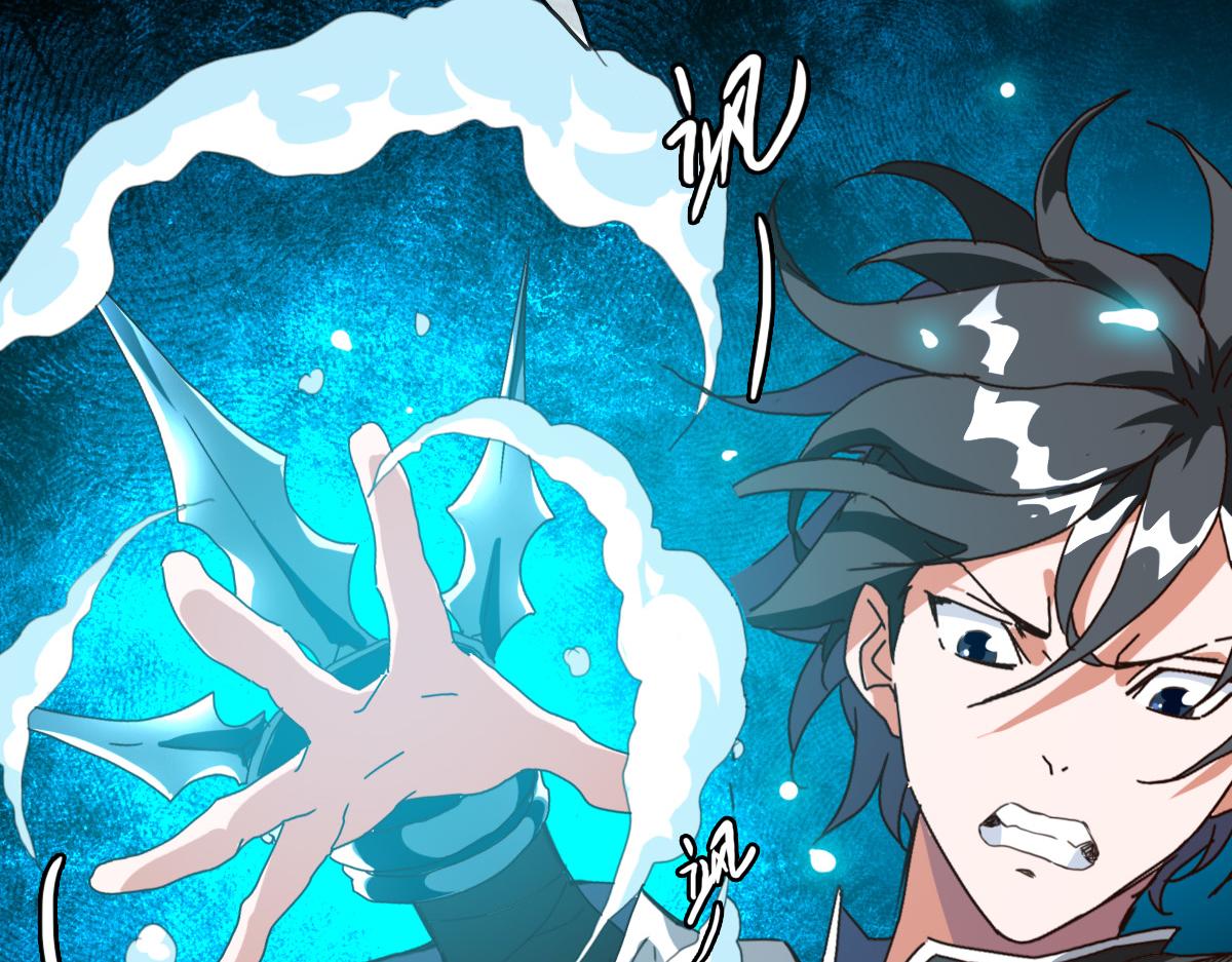 第22话 大有斩获26