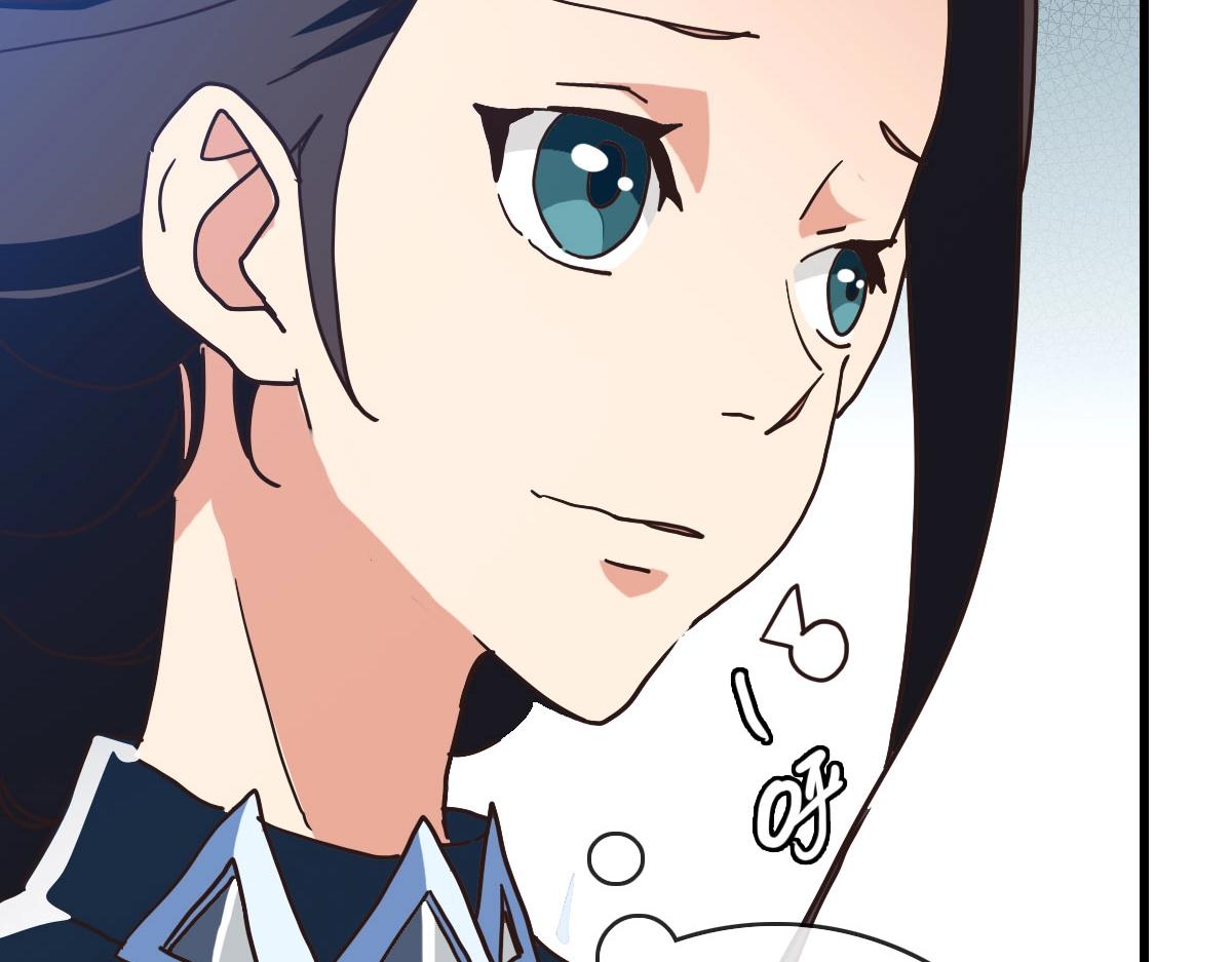 第55话青玄府的威胁63