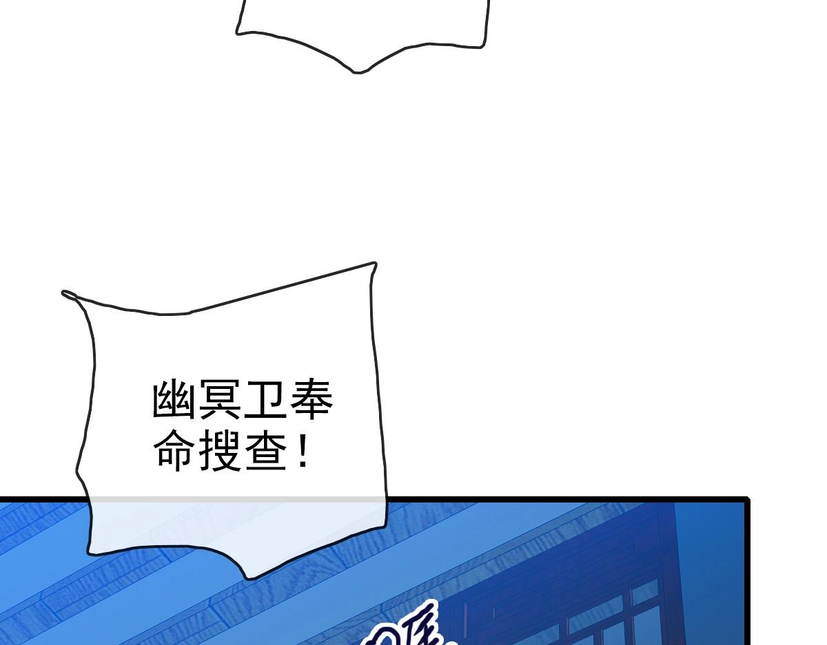 第100话 实力提升41