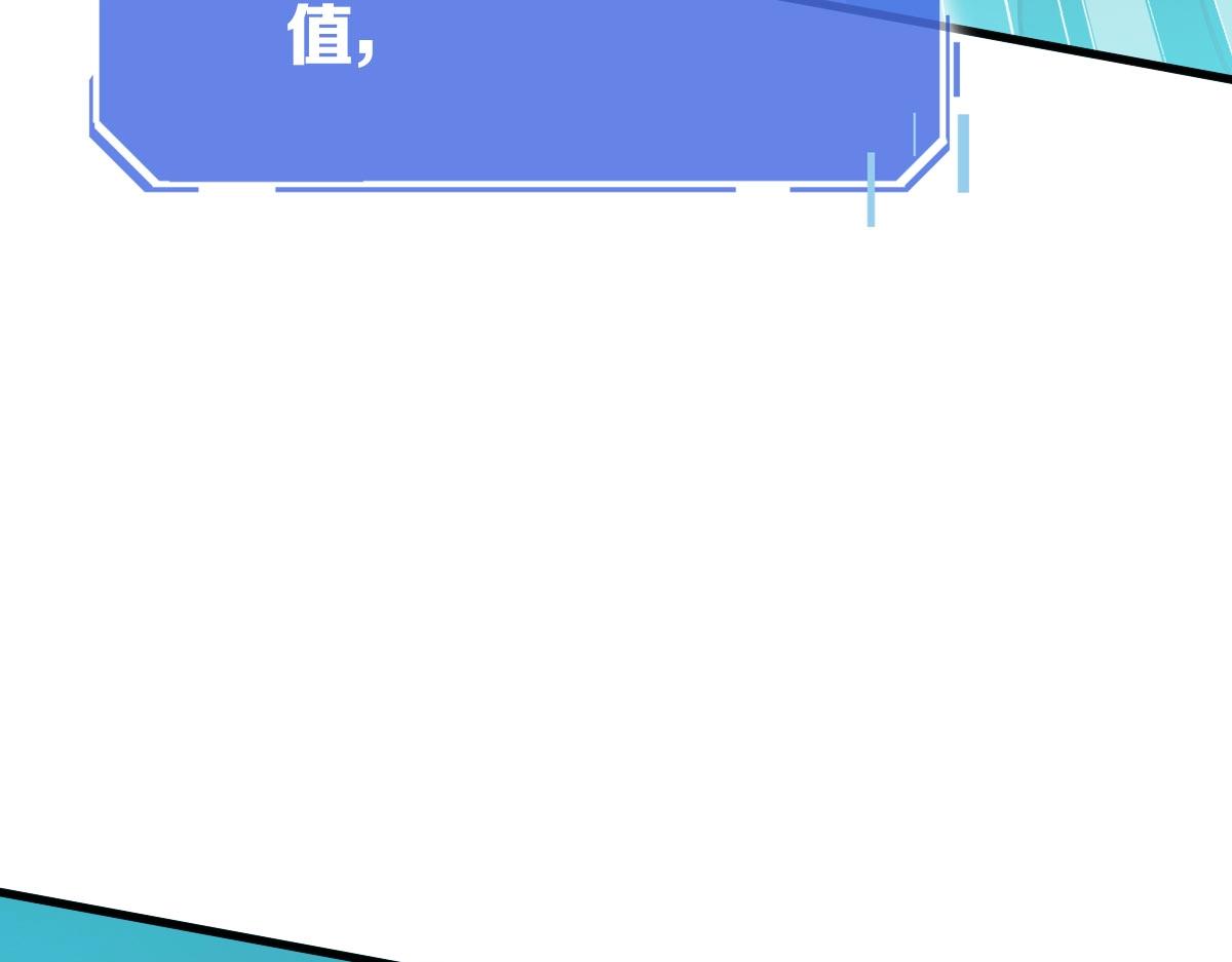 第51话再灭山寨163