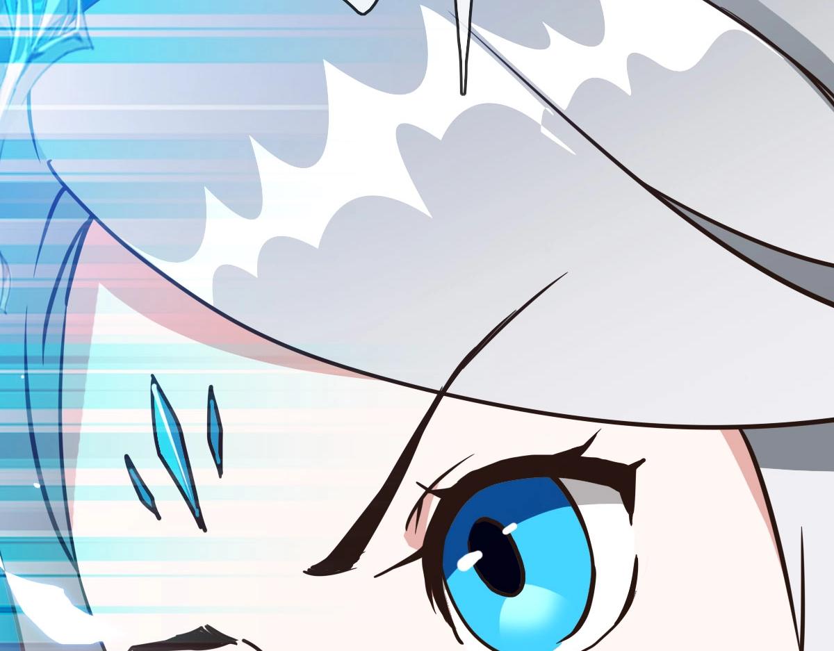 第33话 保护天璇宫112