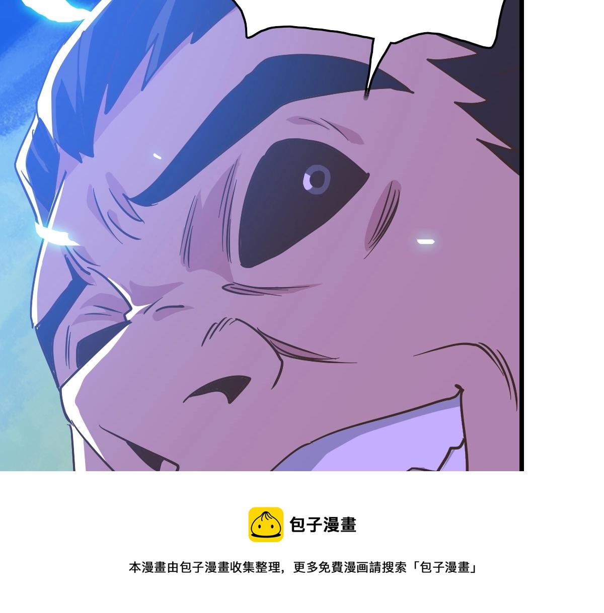 第99话 灵丹期巅峰49