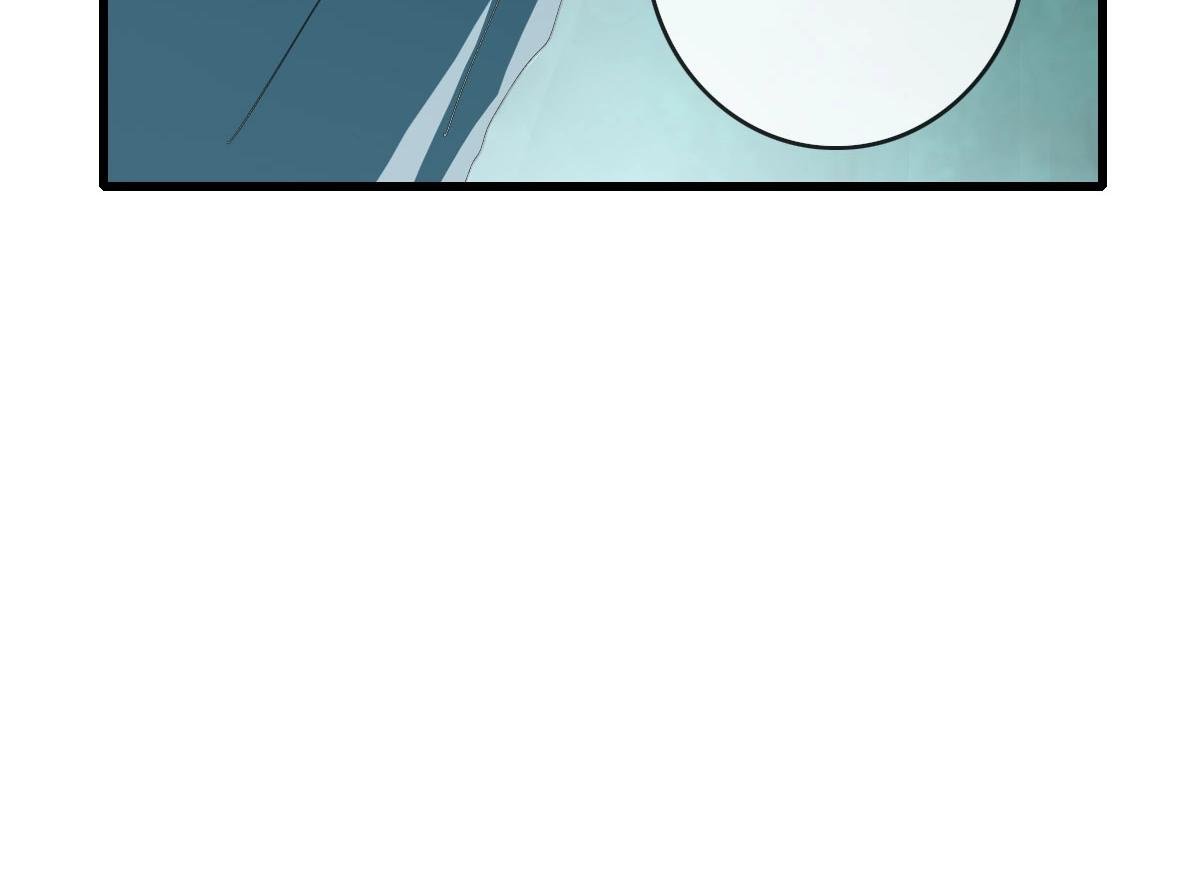 第53话黑龙灵脉135
