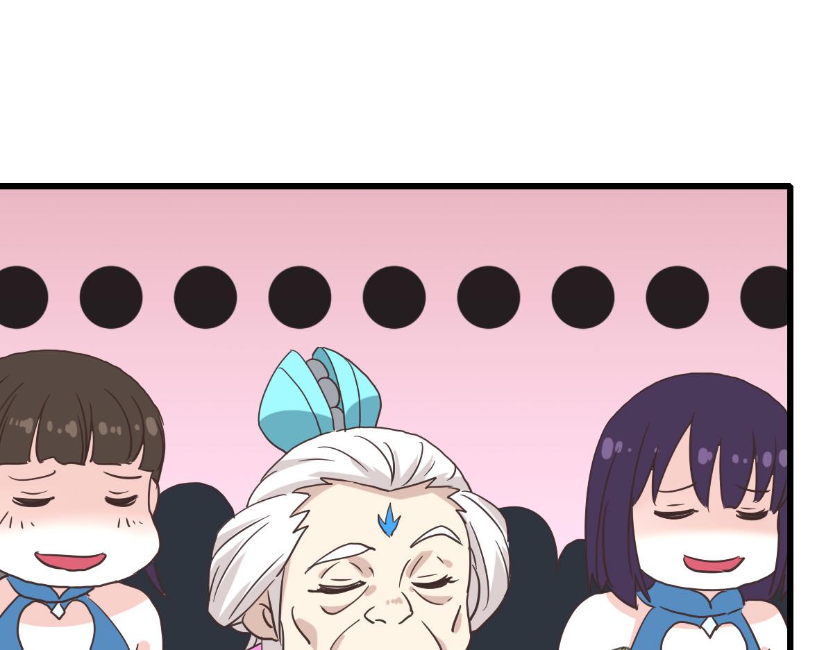 第48话尘埃落定142
