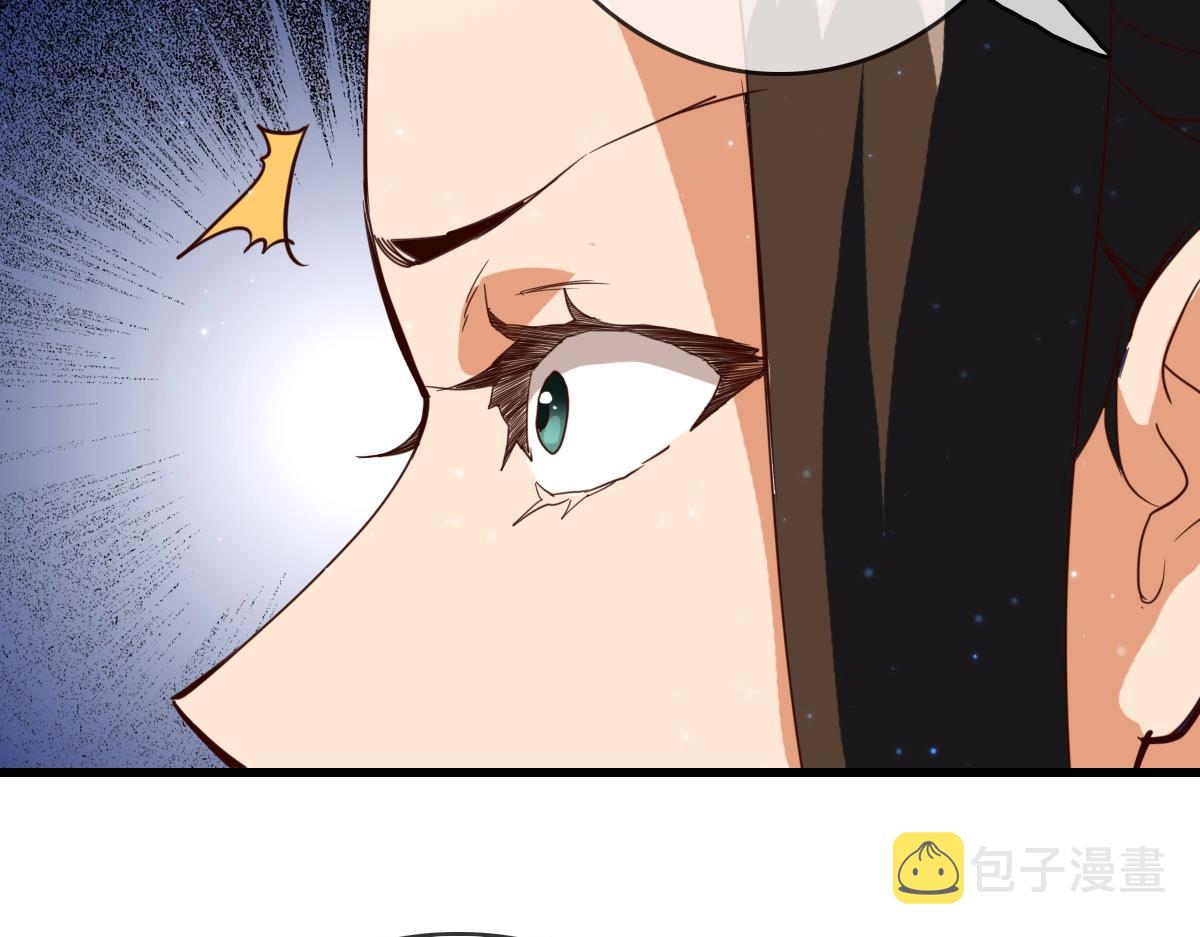 第16话 比试炼器113