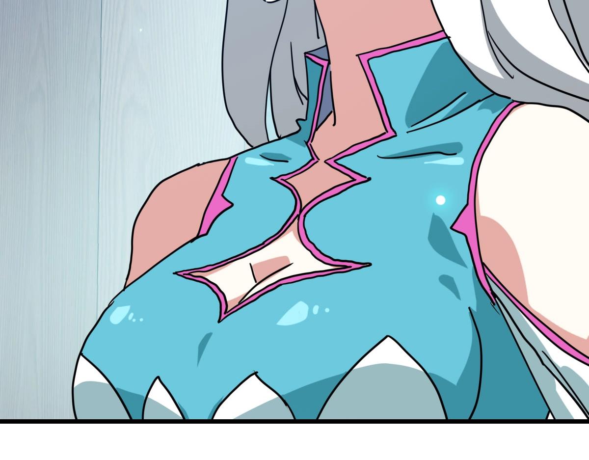 第56话撕破脸皮6