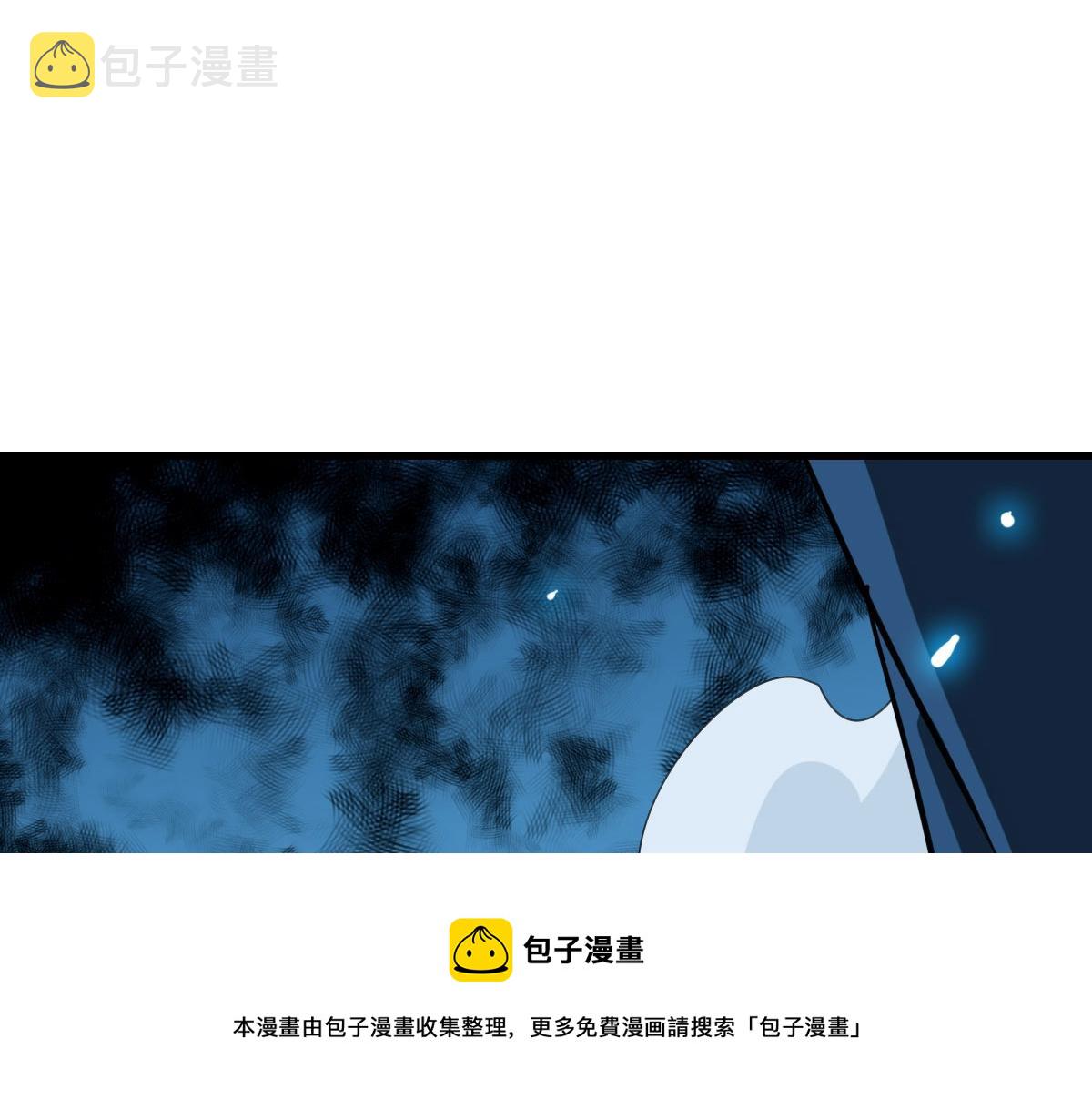 第32话 三派围攻140