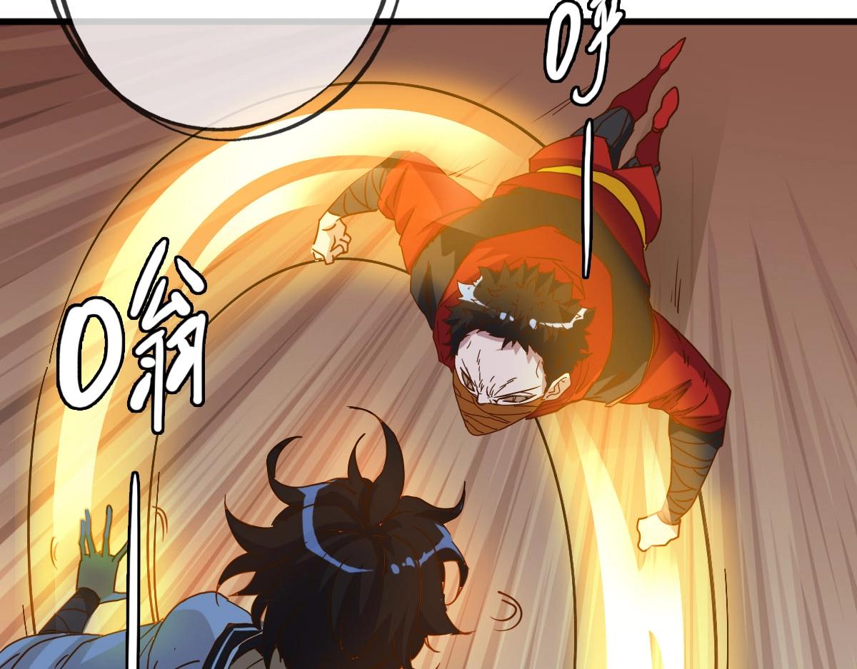 第15话 刺杀！35