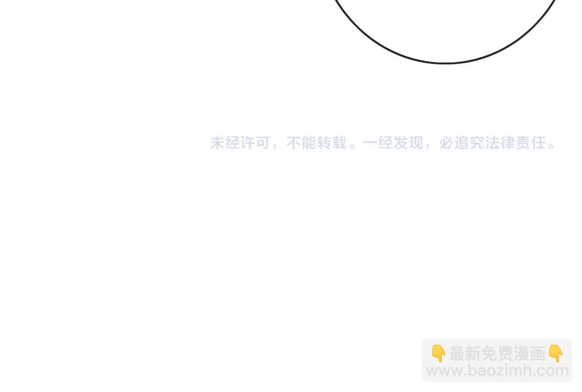 第54话身骑黑龙176
