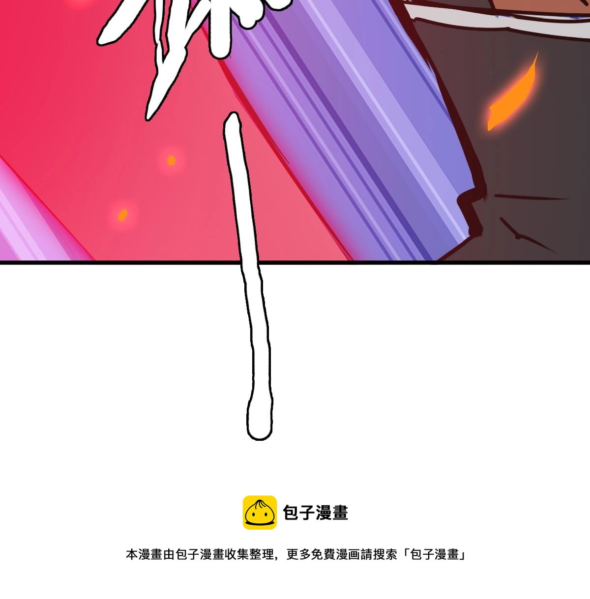 第35话 龙神之威160