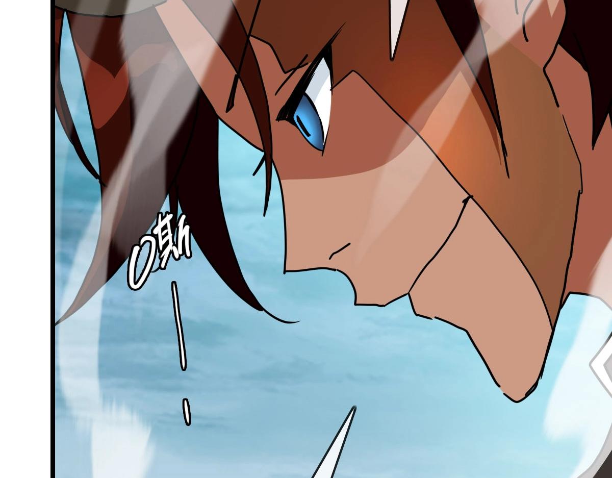 第58话重回天沉古迹29