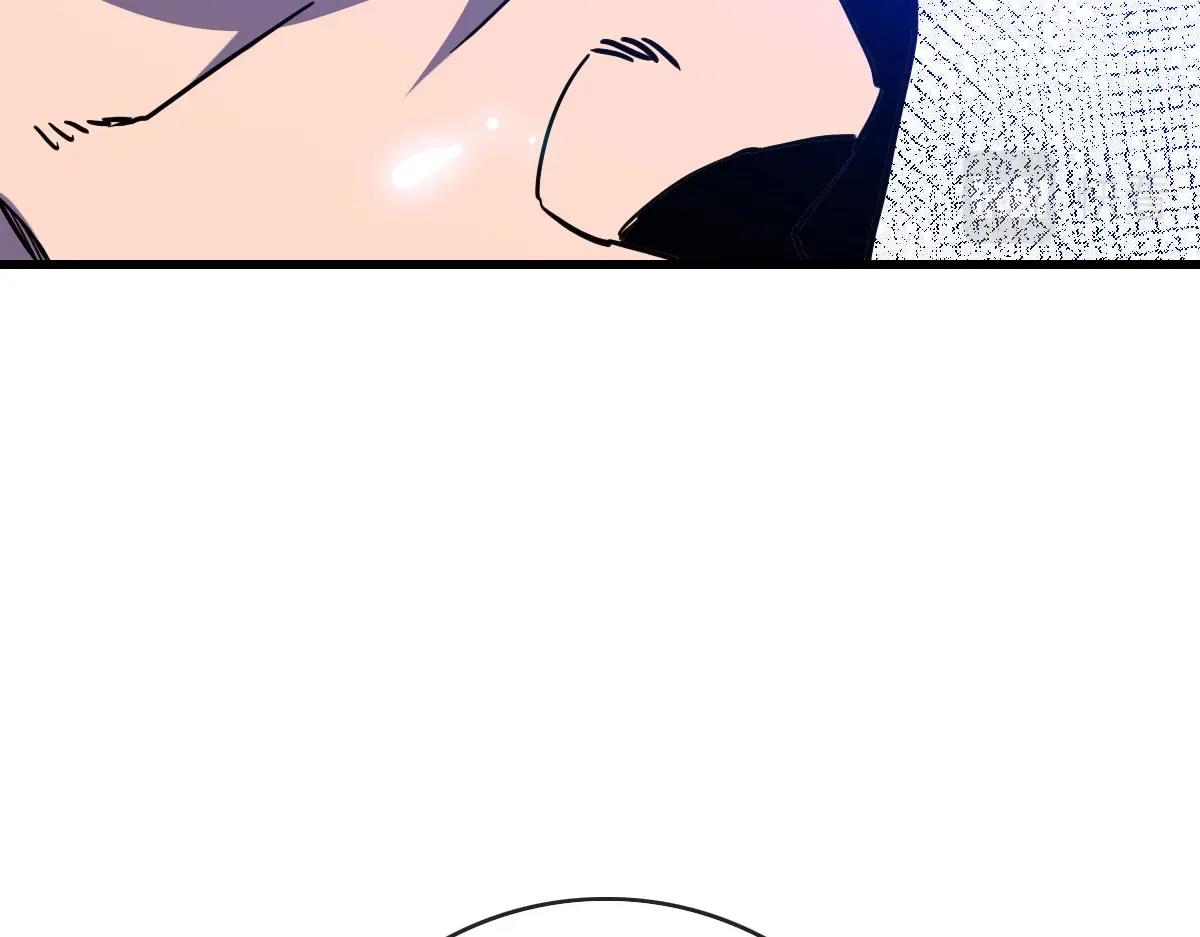 第56话撕破脸皮75