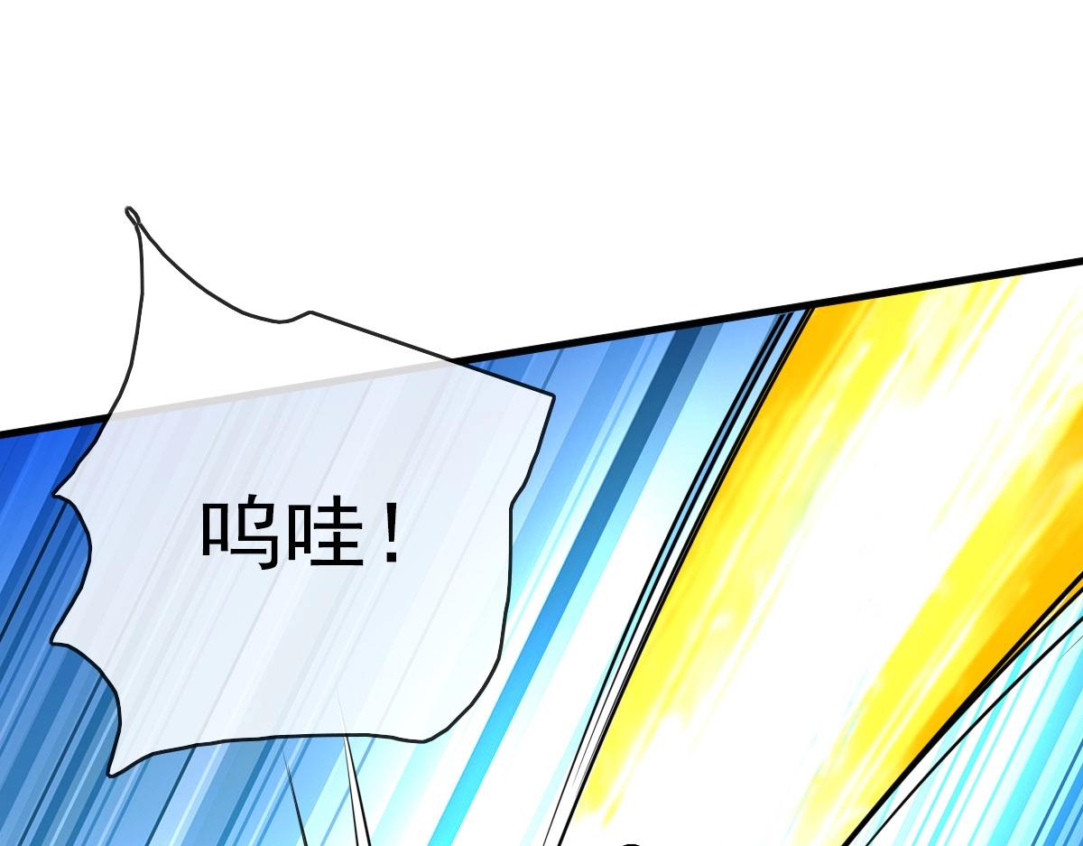 第48话尘埃落定95