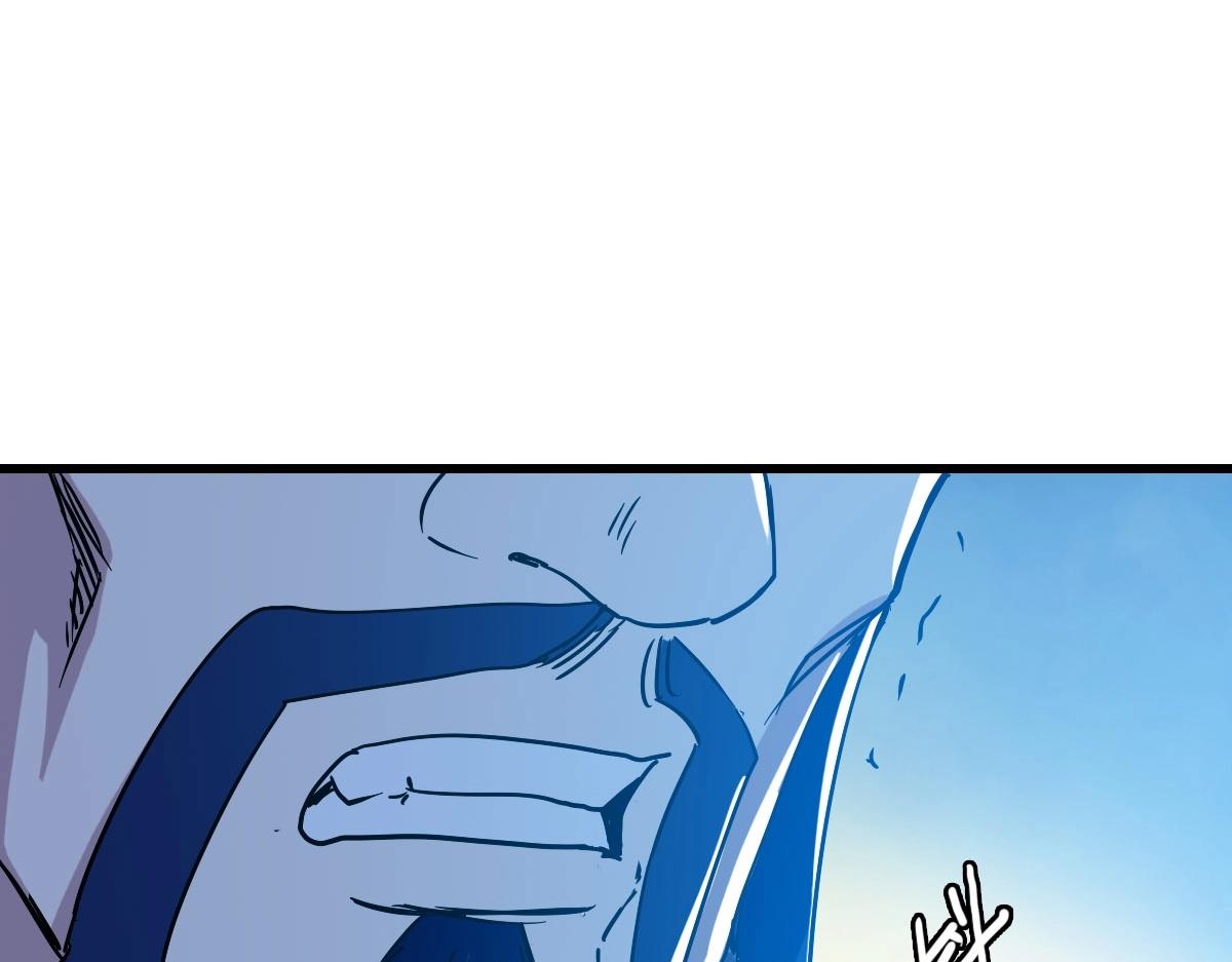 第74话 棒打乱吠狗120