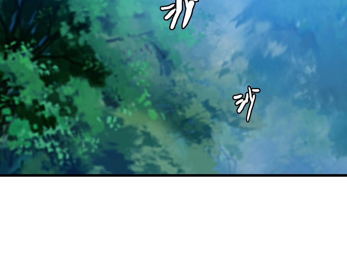 第46话三派围攻63