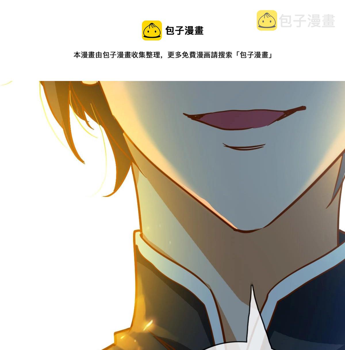 第16话 比试炼器128