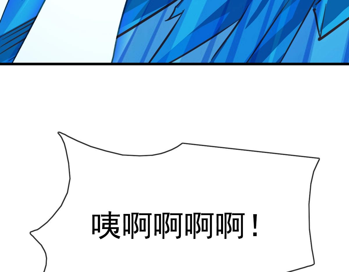 第31话 宗门之危61