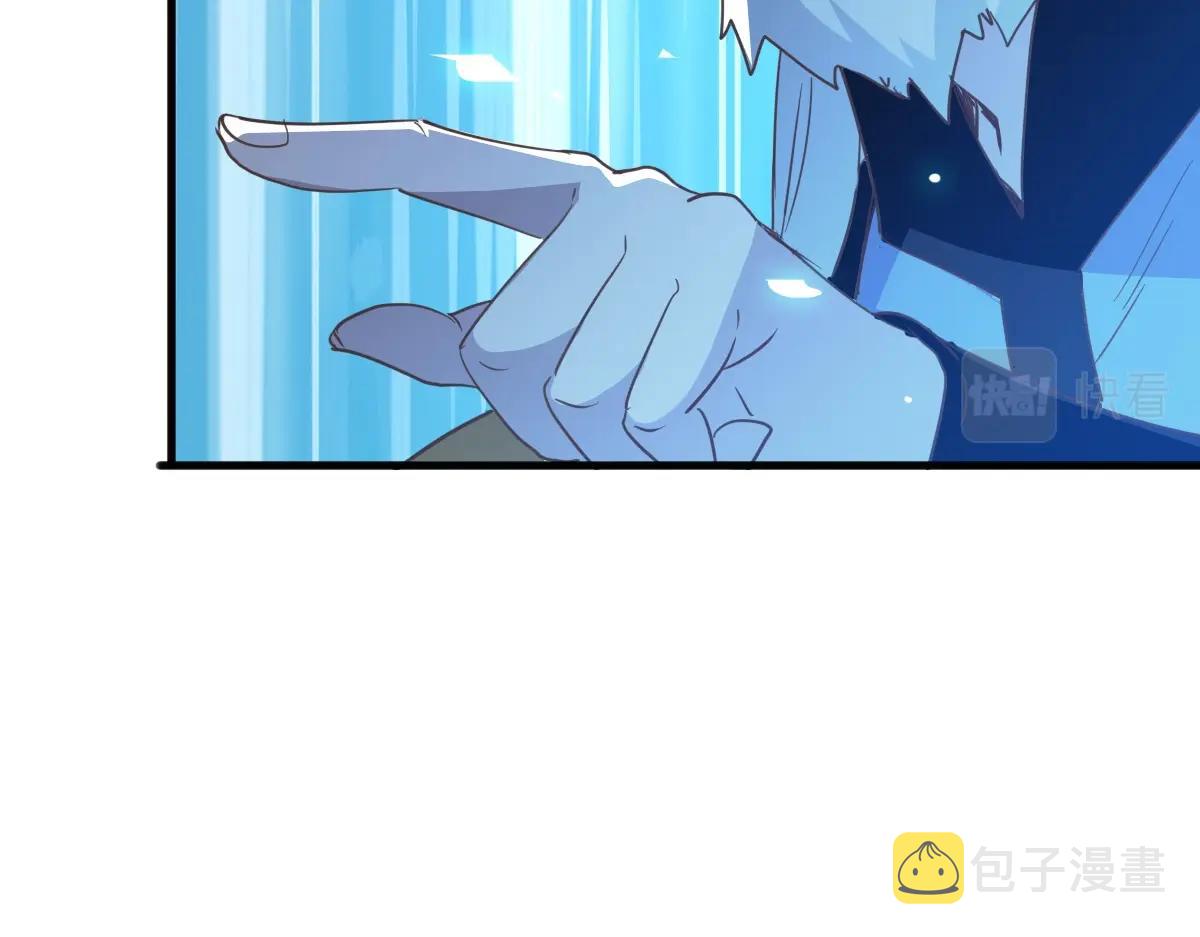 第28话 暴雨之威111