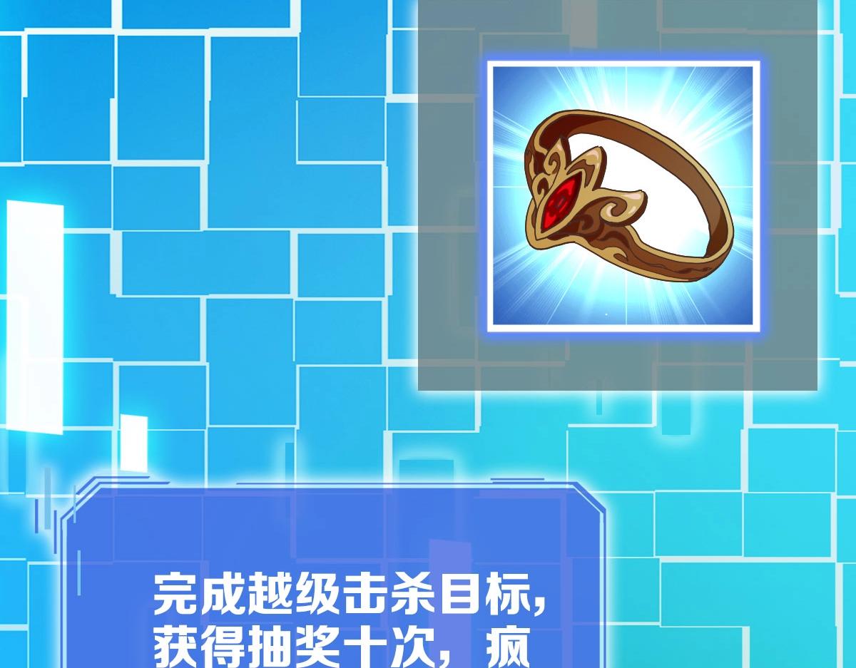 第37话 威武宣言109