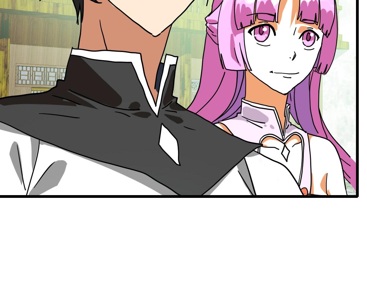 第54话身骑黑龙169