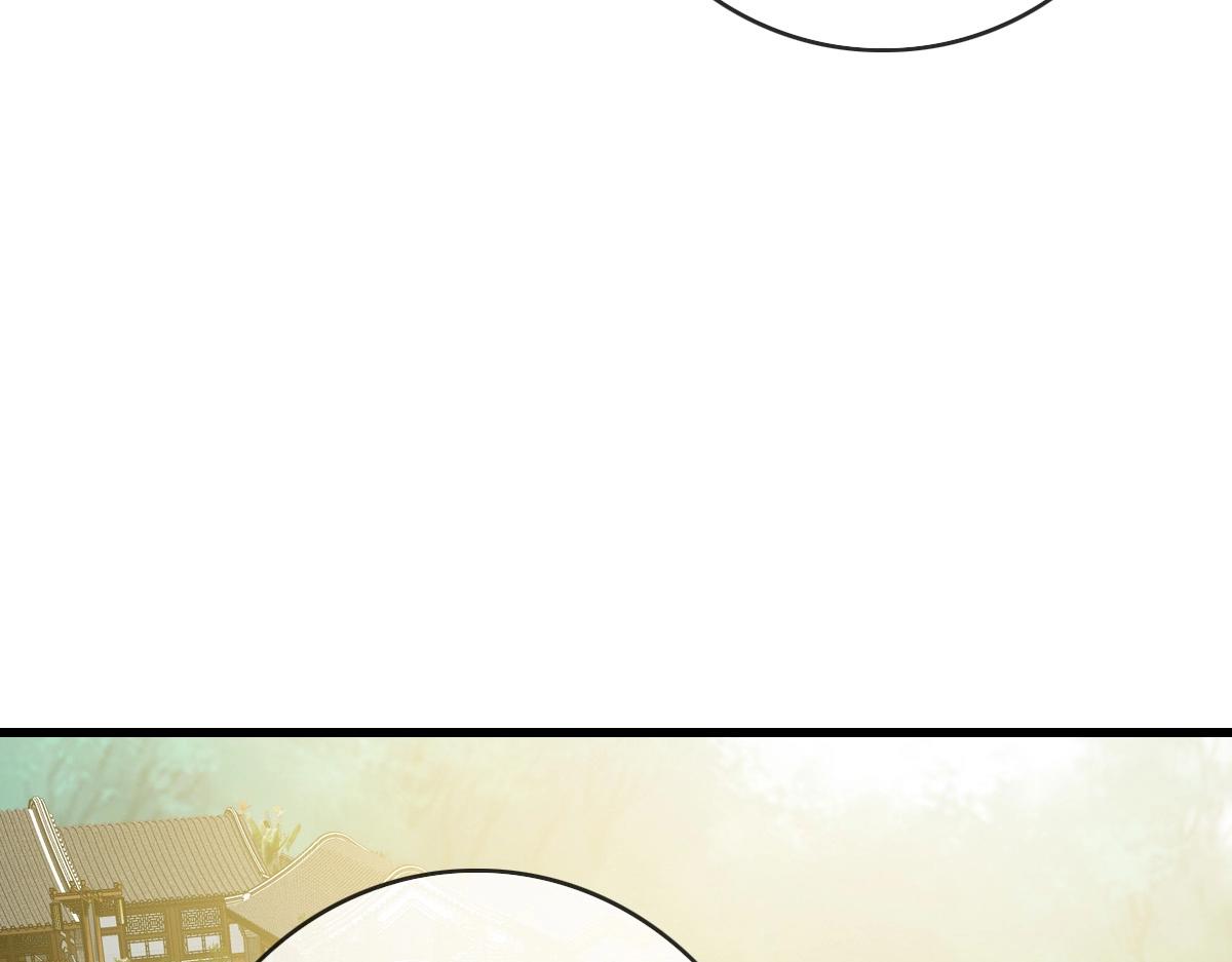 第85话 入天纹阁117