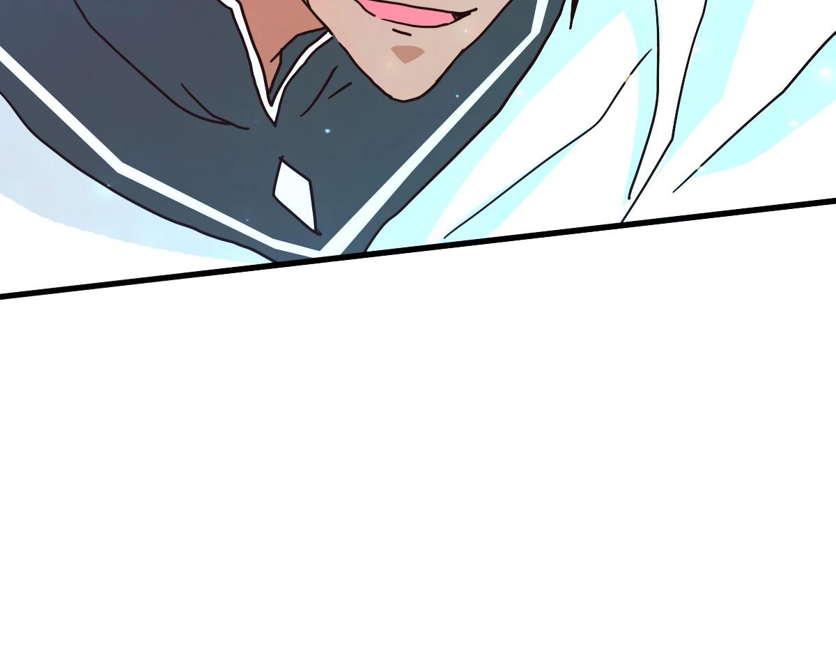 第53话黑龙灵脉55