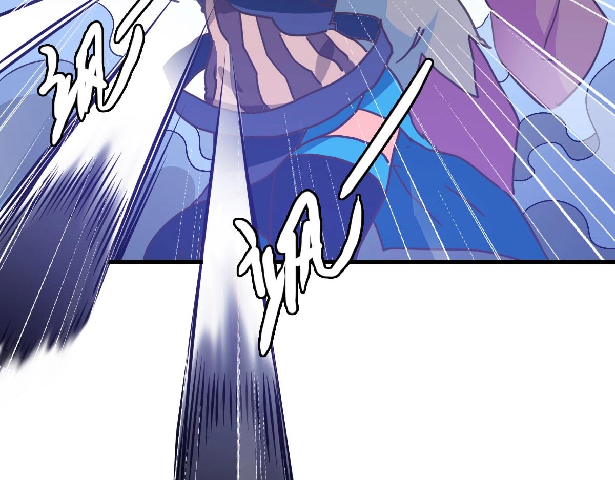 第67话 踪迹暴露86