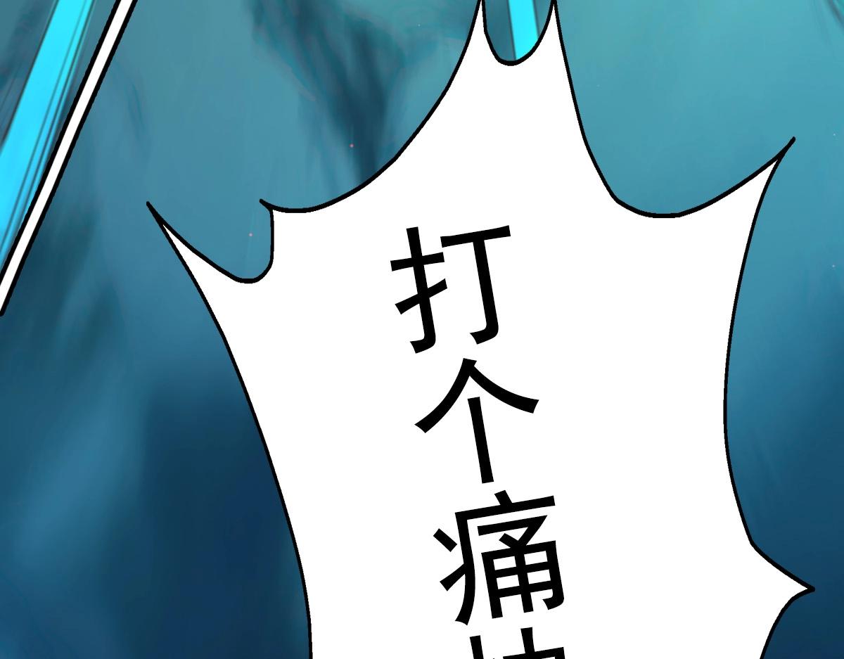 第4话 雪狼124