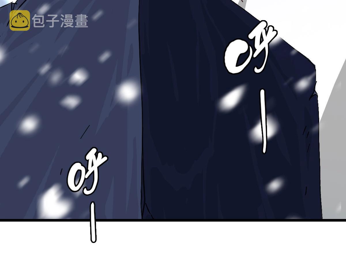 第41话 试练石碑96