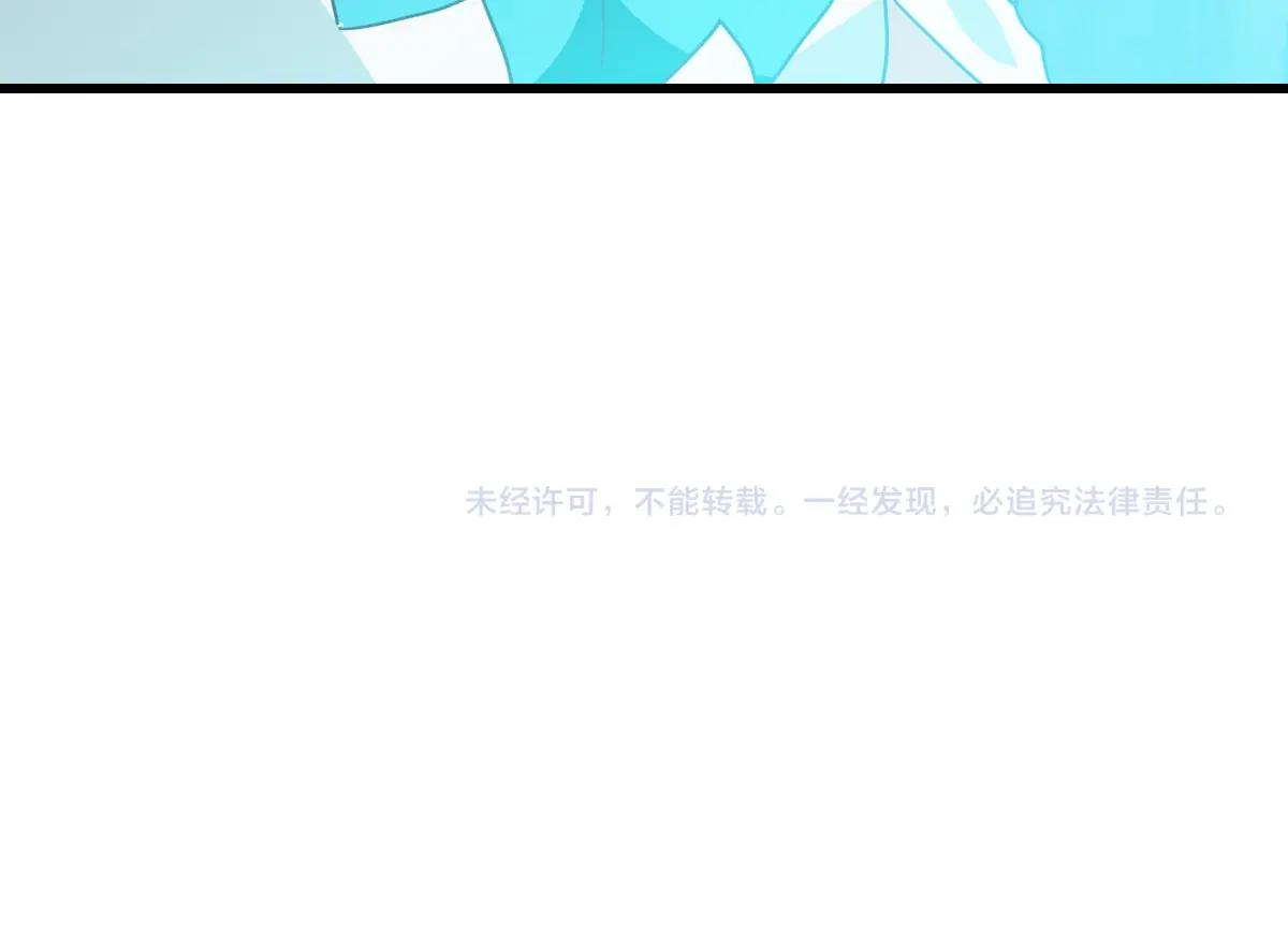 第45话 战华天宗主172