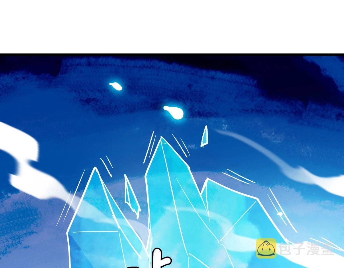 第34话 青天老祖13