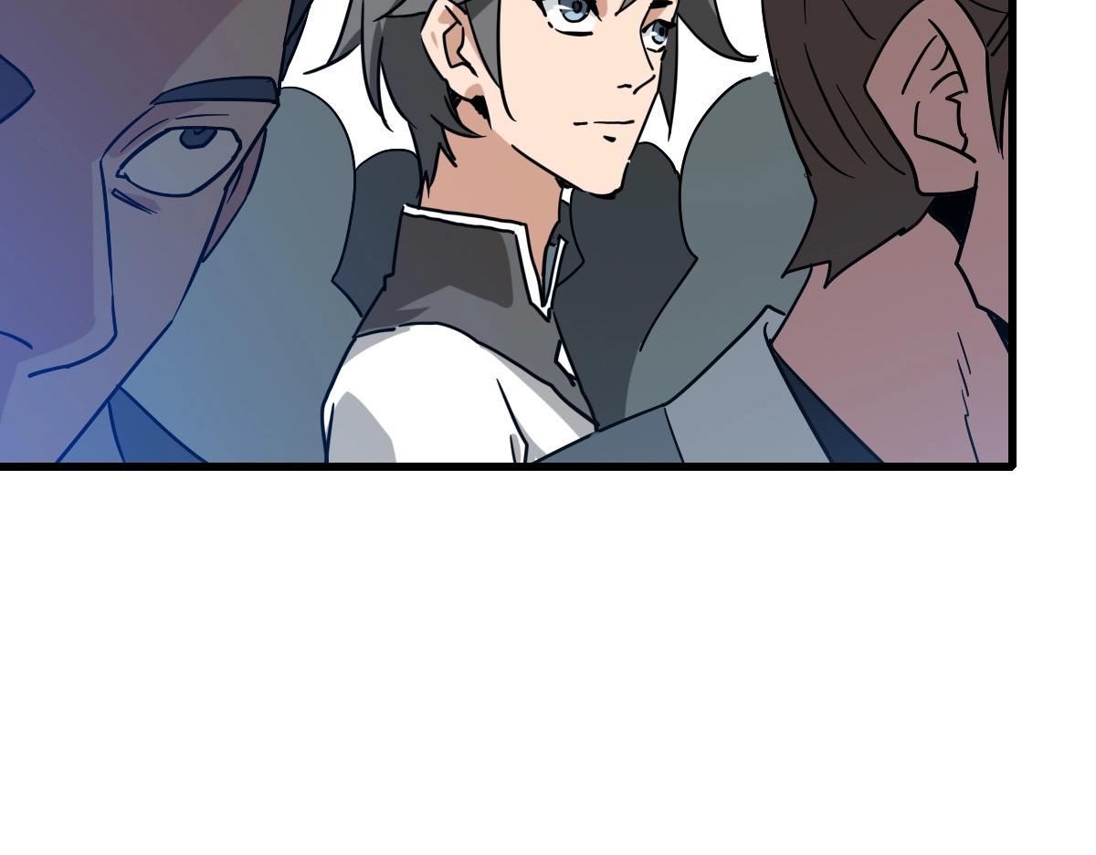 第96话 兵刃之争15